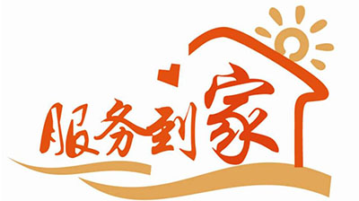 企业宗旨