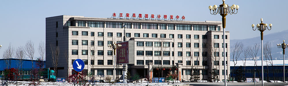 Wood Furniture Group Co., Ltd.