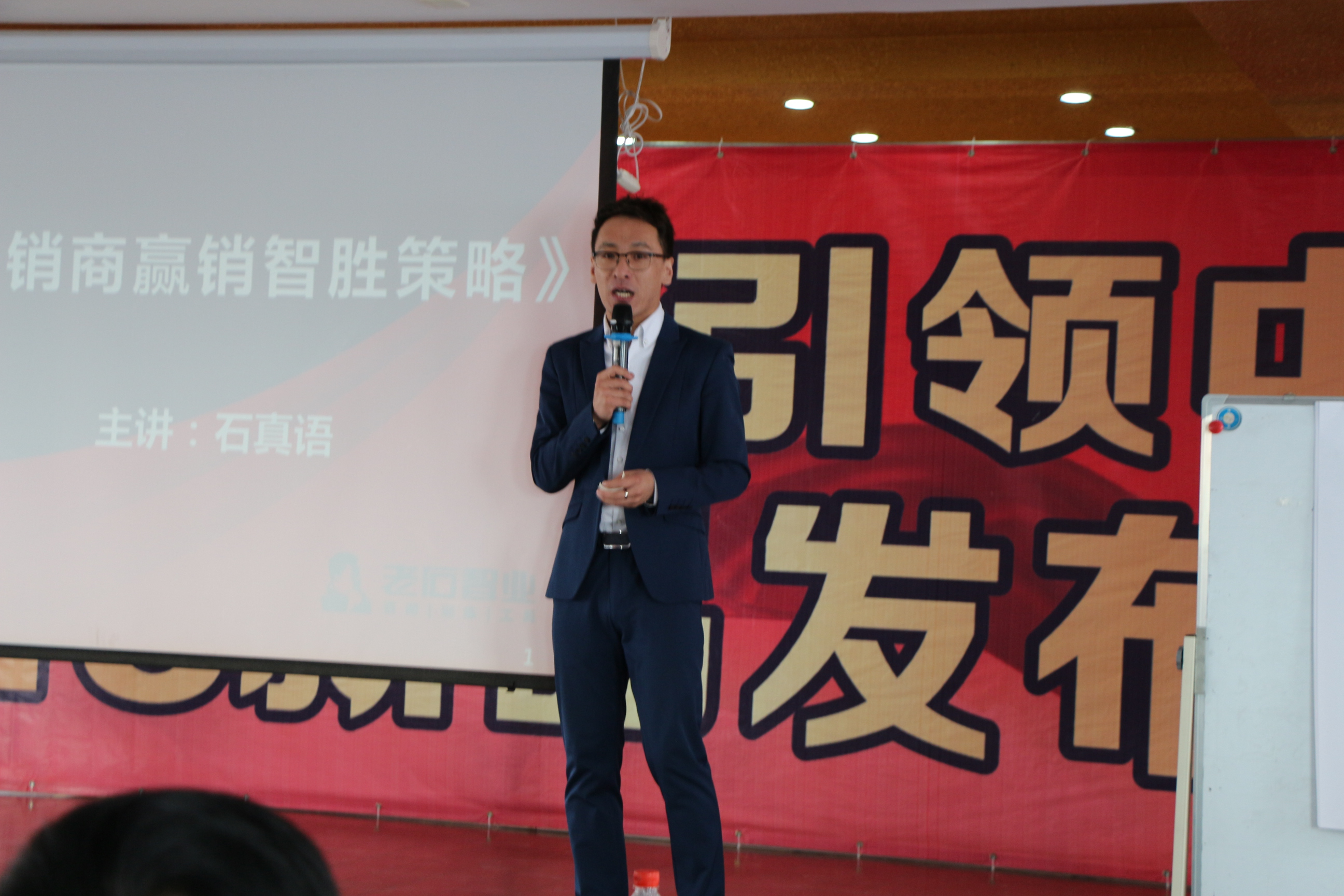 木王家具3.18新品发布会